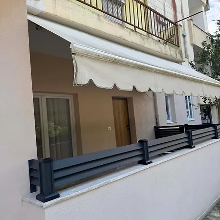Dream 1 Appartement Golem (Tirana)